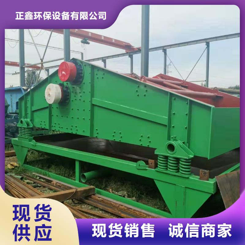 【洗沙设备】_锤式制沙机厂家品控严格