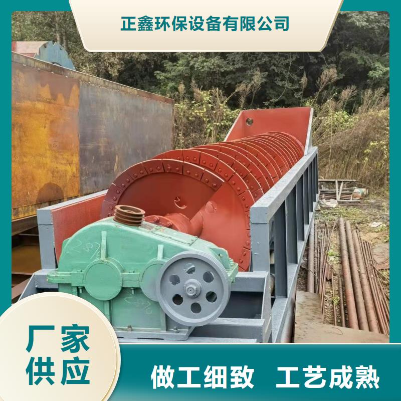 洗沙设备挖沙船输送杆免费寄样