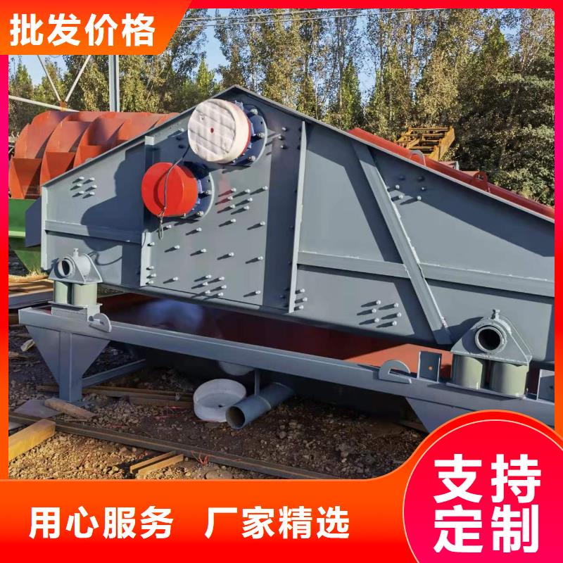 绞吸船机制砂生产线二手球磨机