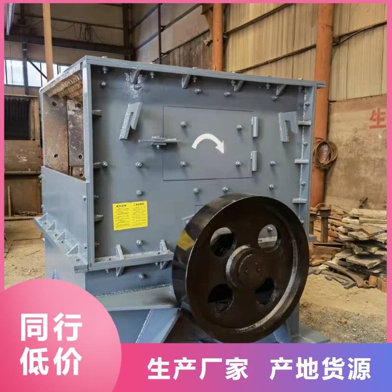 洗沙设备工厂价格