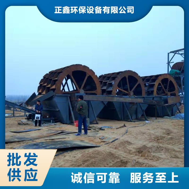 洗沙设备满足多种行业需求