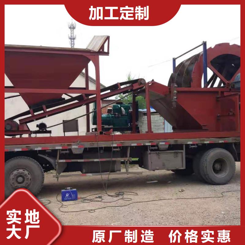 洗沙设备 鹅卵石治沙生产线一站式厂家
