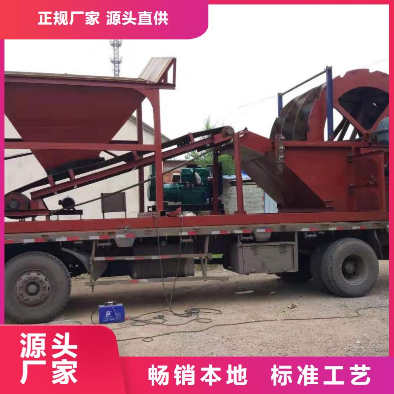 洗沙设备脱水筛诚信商家