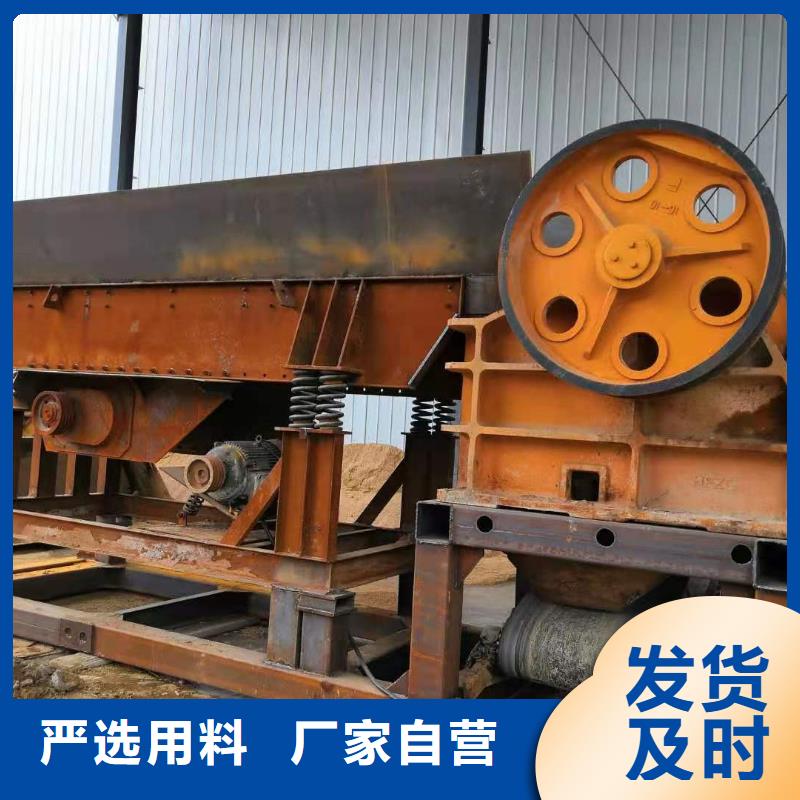 洗沙设备 高频侧板电机脱水筛生产安装