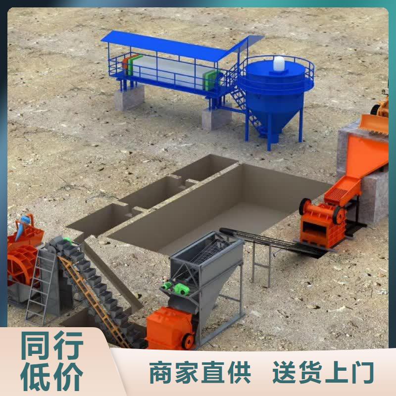 【洗沙设备 制沙设备细节决定成败】