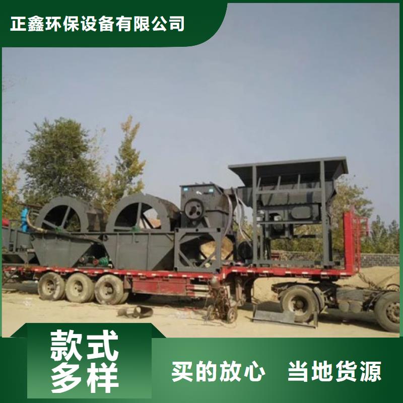 【洗沙设备】制沙设备敢与同行比价格