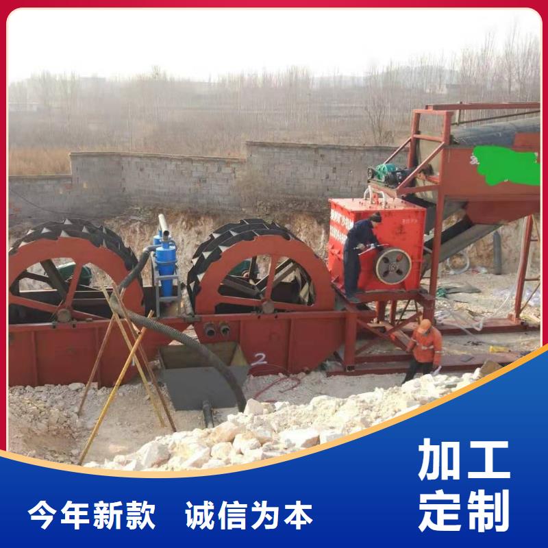 洗沙设备鹅卵石治沙生产线源头直供
