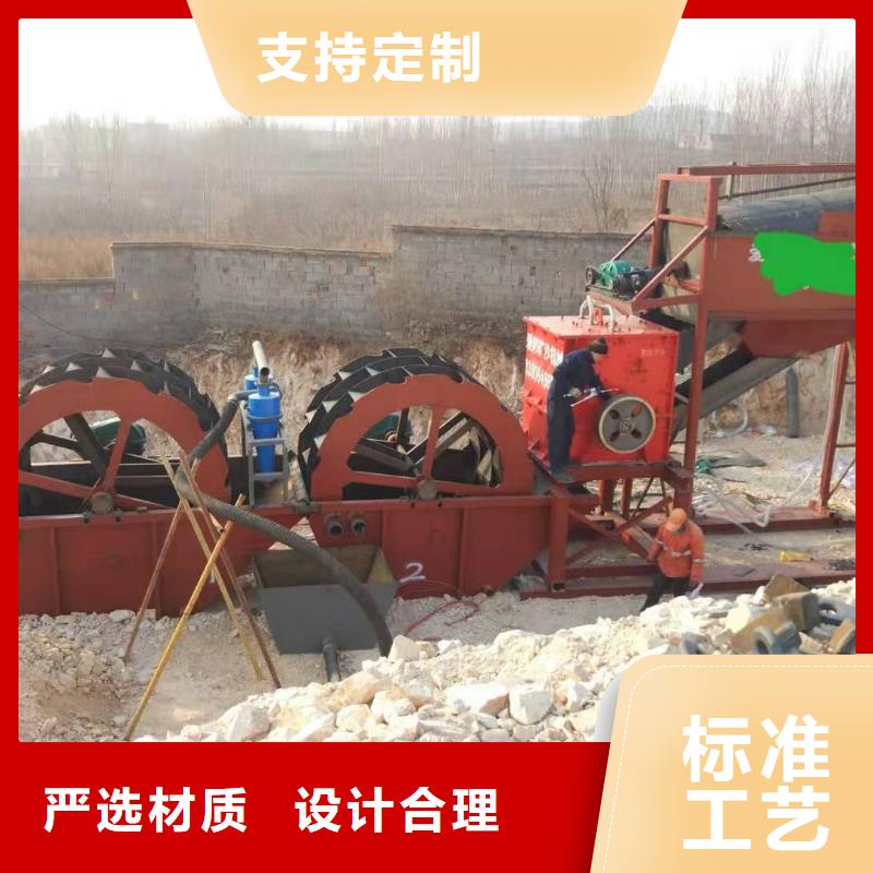 洗砂机淘金船合金锤头