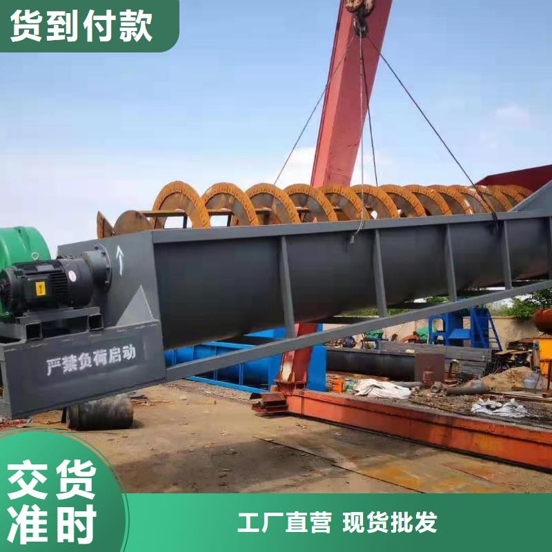 【洗沙设备 制沙设备细节决定成败】