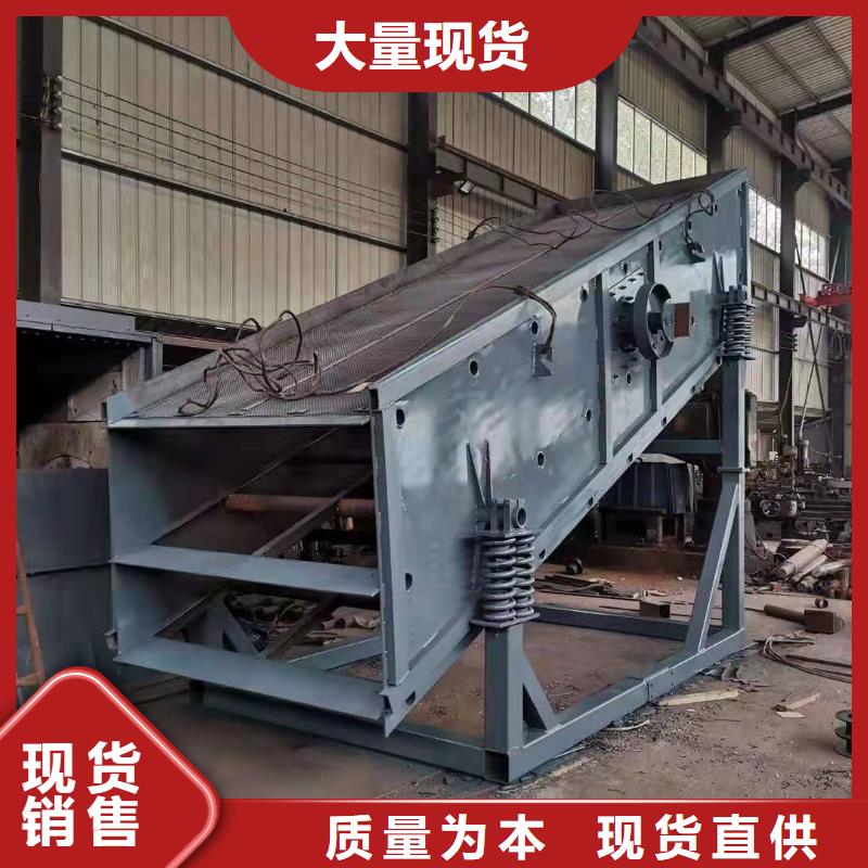 洗沙设备价格实在