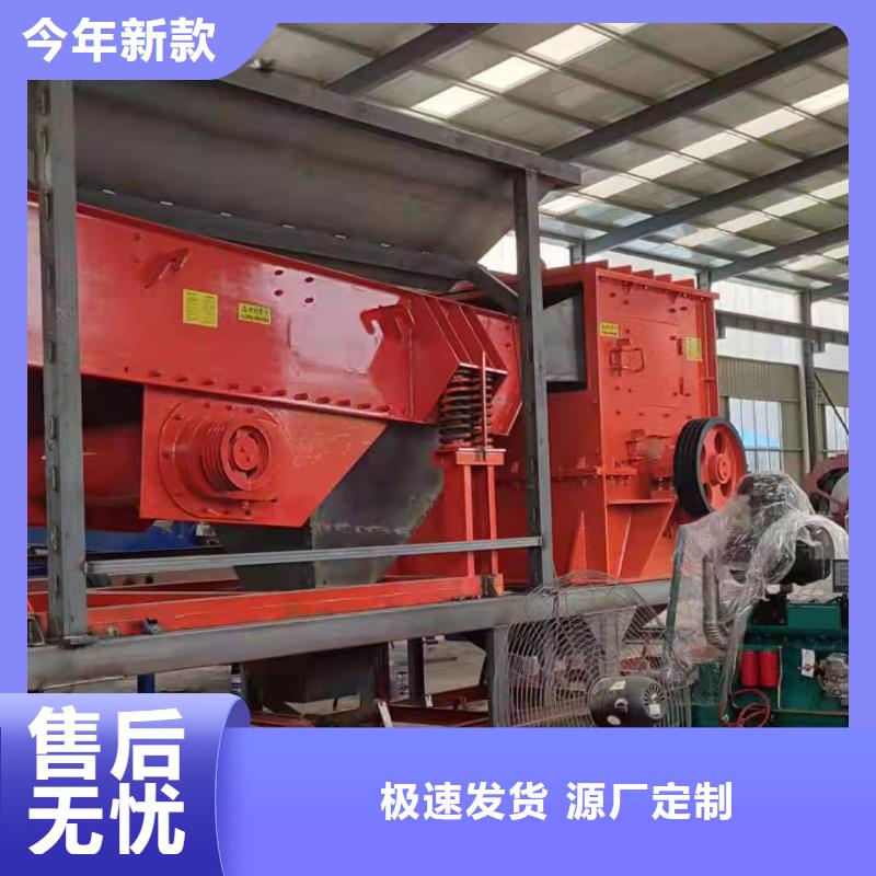 细沙回收机淘金船合金锤头