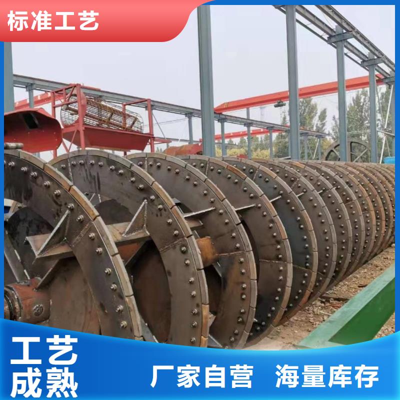 【洗沙设备】_锤式制沙机厂家品控严格