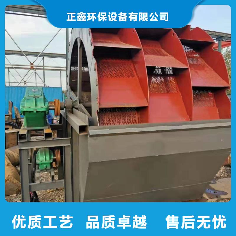 洗沙设备挖沙船输送杆免费寄样