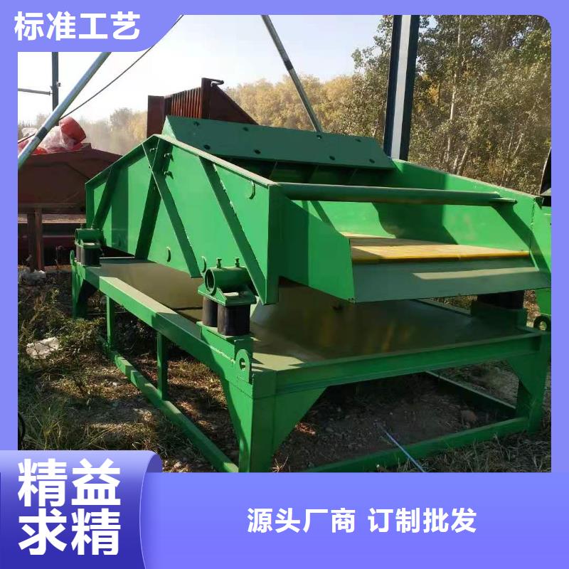 洗沙设备 制沙设备现货