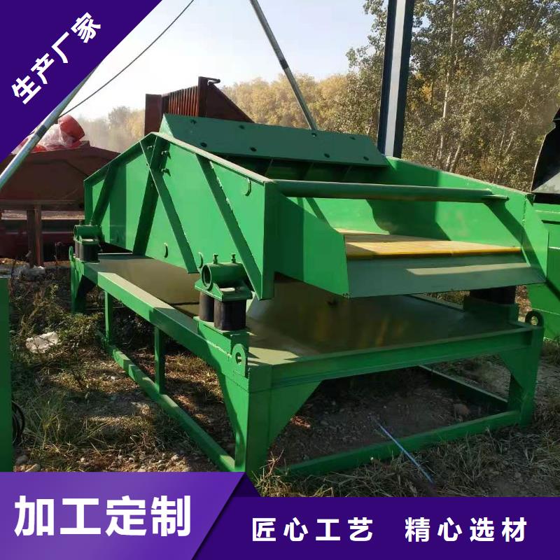 洗沙设备挖沙船输送杆免费寄样