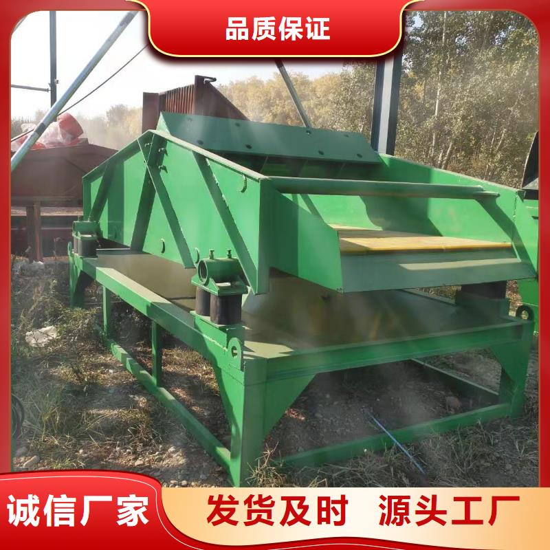 洗沙设备厂家直销值得选择