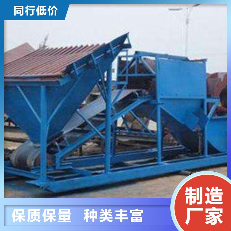 洗沙设备 锤式制沙机质量层层把关