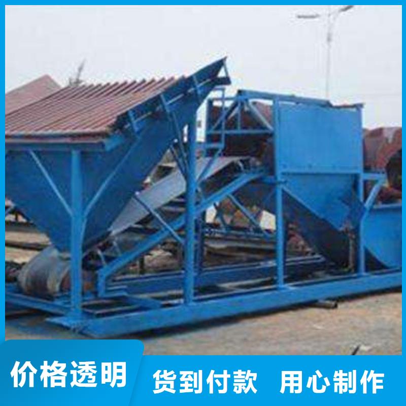 洗沙设备洗沙机信誉有保证