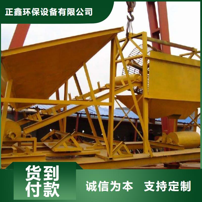 洗沙设备挖沙船输送杆免费寄样