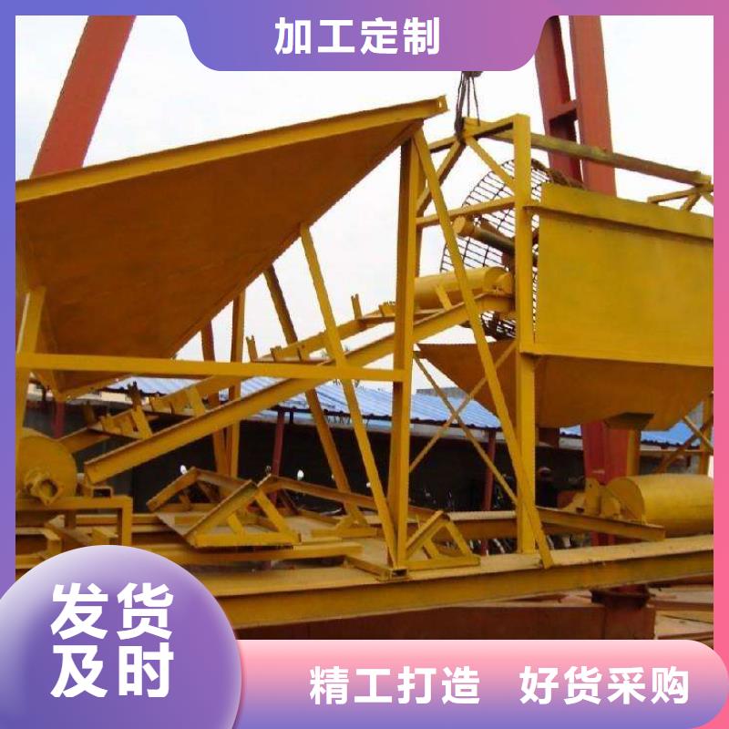 洗沙设备 制沙设备现货