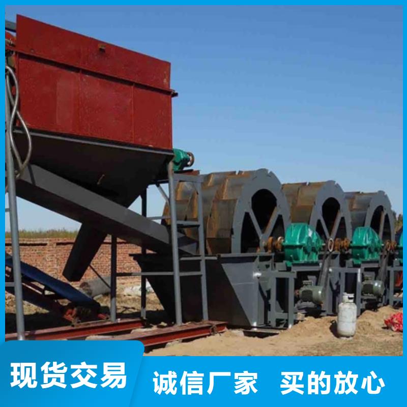 洗沙设备挖沙船输送杆免费寄样