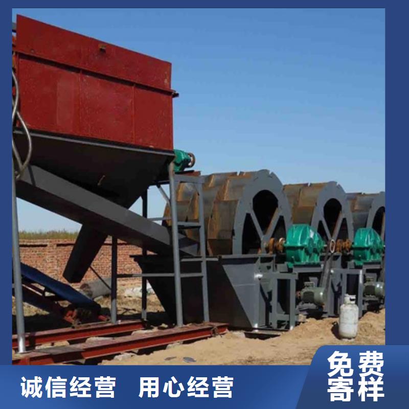 洗沙设备 锤式制沙机质量层层把关