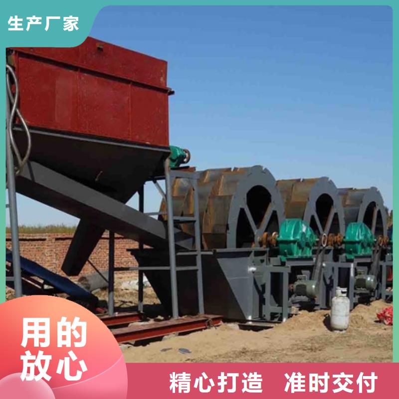 【洗沙设备 制沙设备细节决定成败】