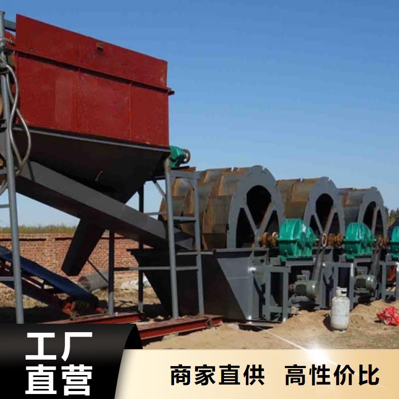 【洗沙设备】_锤式制沙机厂家品控严格