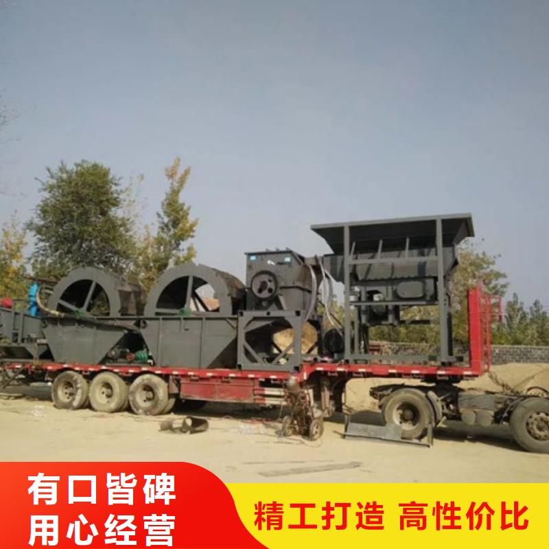 洗沙设备 二手球磨机制造生产销售