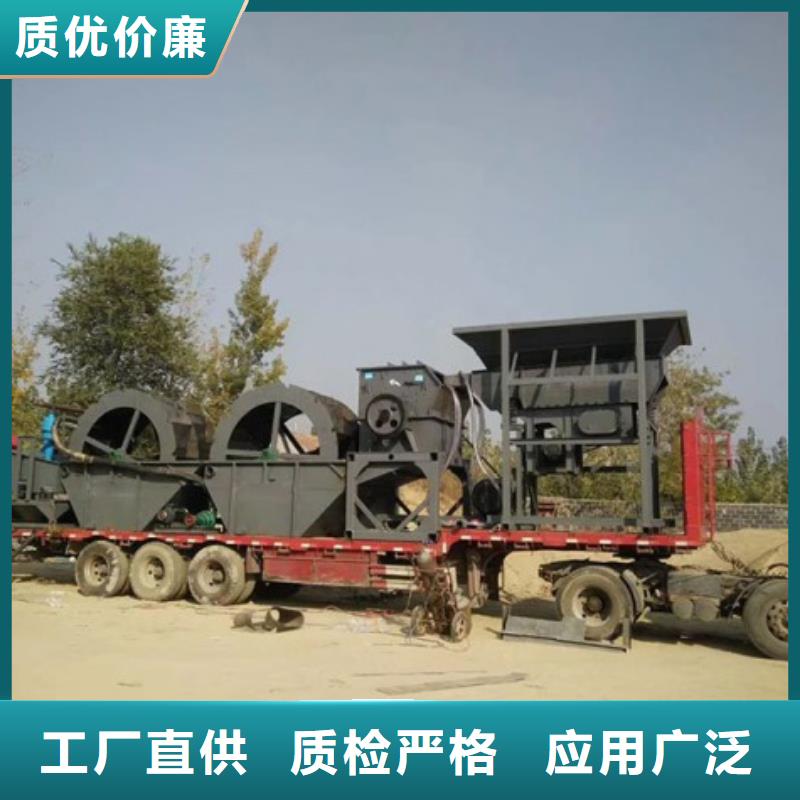 洗沙设备 矿山设备输送带专业按需定制
