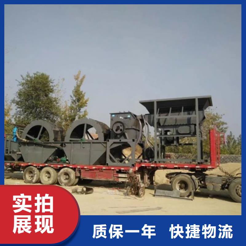 洗沙设备挖沙船输送杆免费寄样