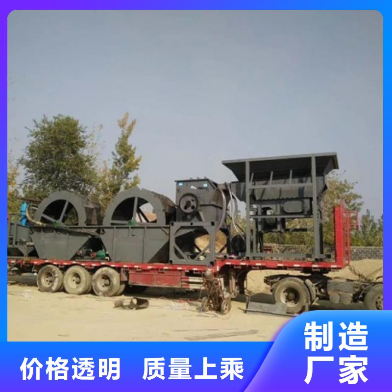 【洗沙设备 制沙设备细节决定成败】