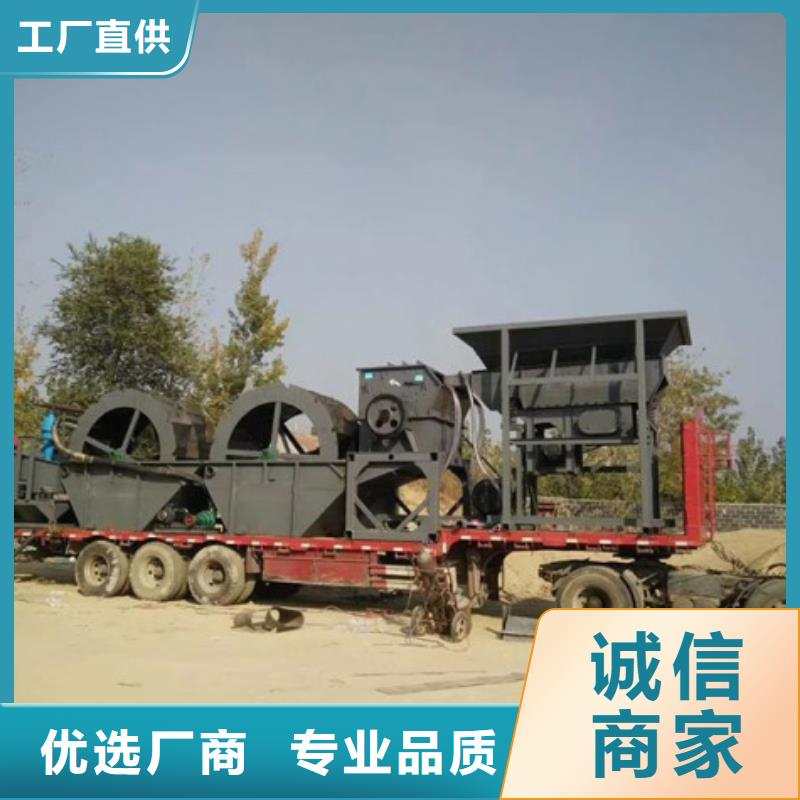 洗沙设备 锤式制沙机质量层层把关