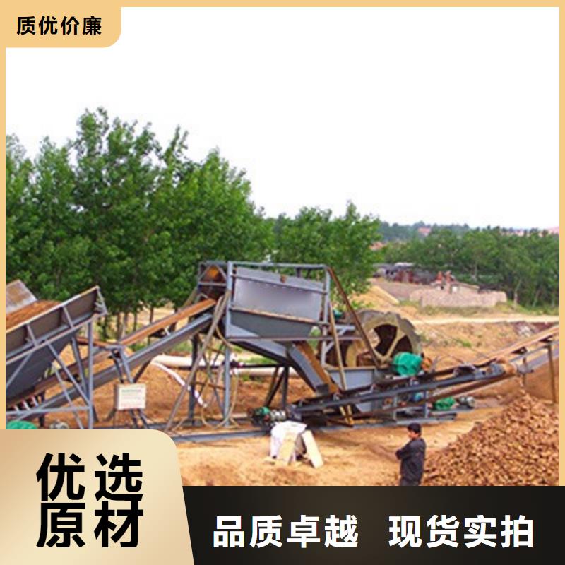 洗沙设备挖沙船输送杆免费寄样