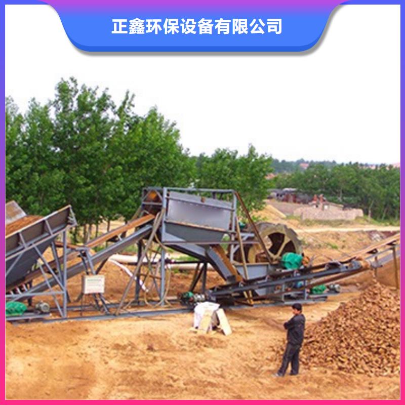 洗沙设备 锤式制沙机质量层层把关