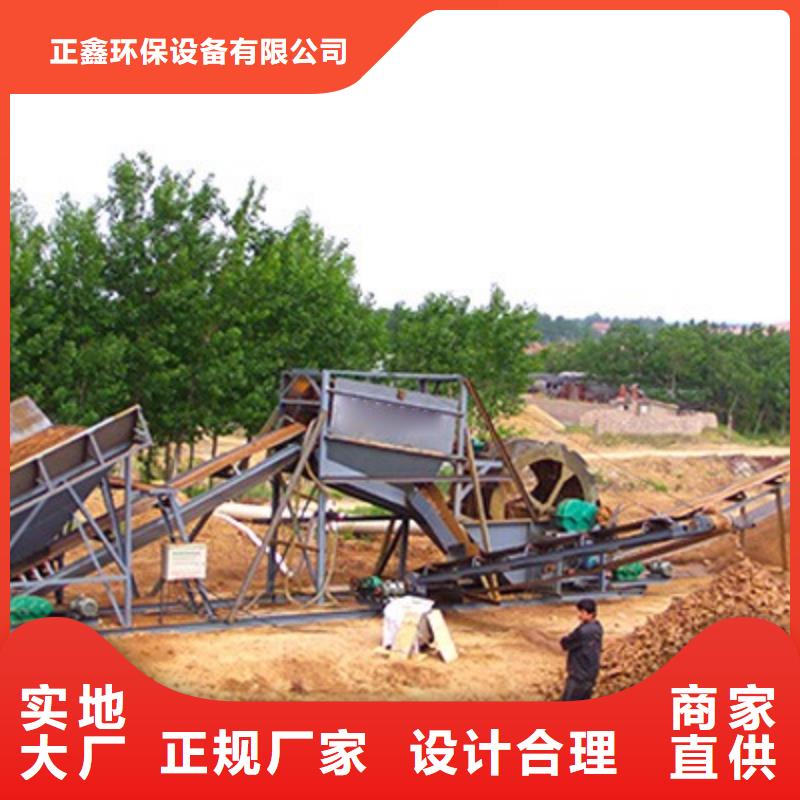 【洗沙设备 制沙设备细节决定成败】