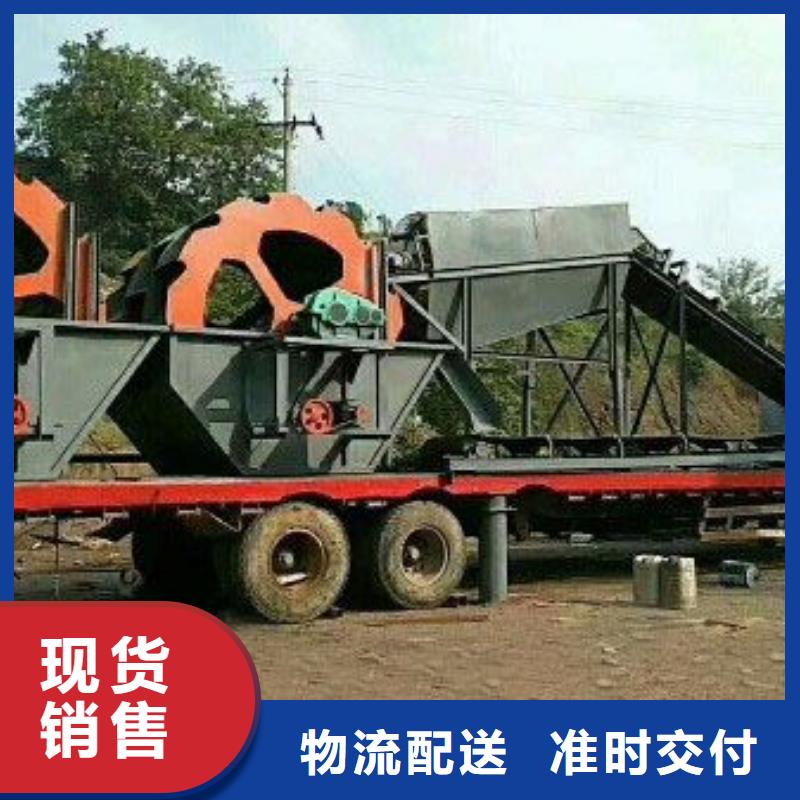 洗沙设备_细沙回收机经久耐用