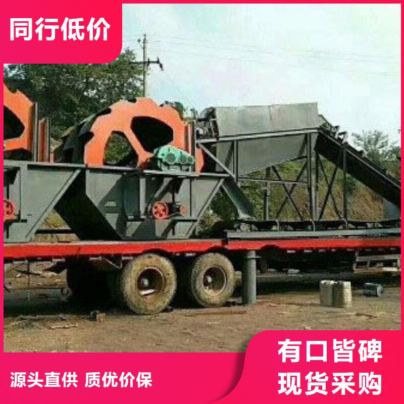洗沙设备 矿山设备输送带专业按需定制
