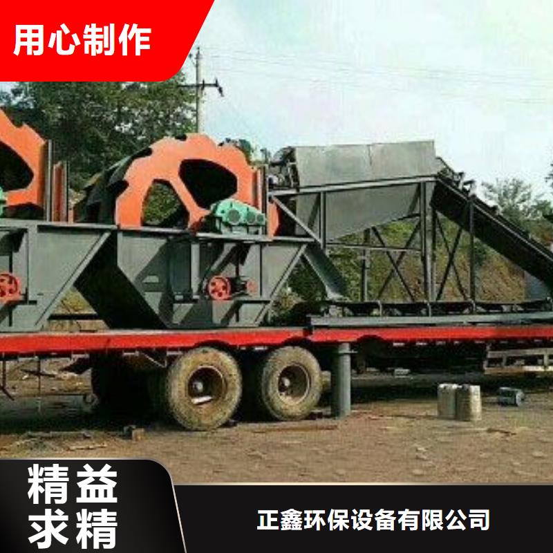 【洗沙设备】_锤式制沙机厂家品控严格