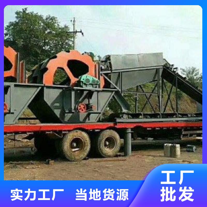 洗沙设备挖沙船输送杆免费寄样