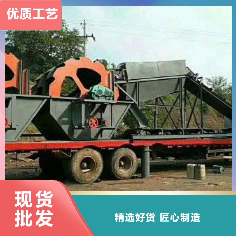 洗沙设备源头工厂量大优惠