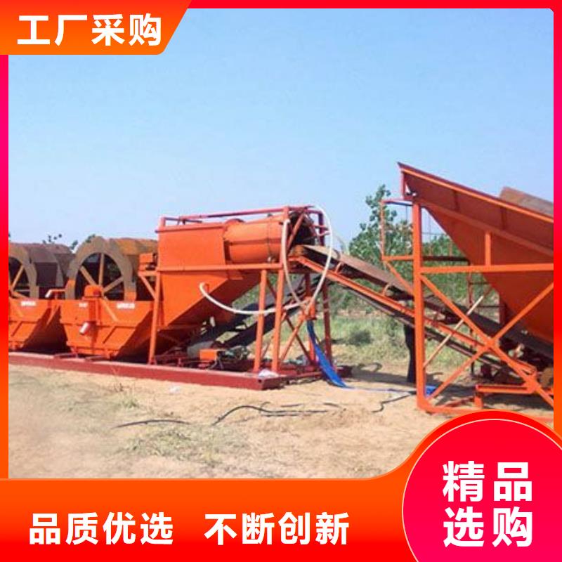 洗沙设备 鹅卵石治沙生产线一站式厂家
