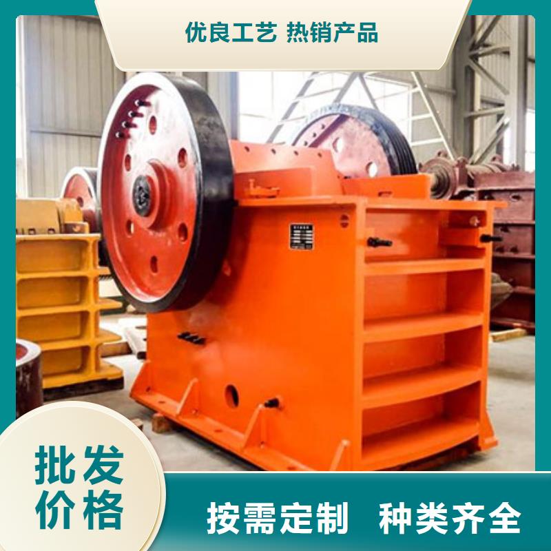 洗沙设备 锤式制沙机质量层层把关