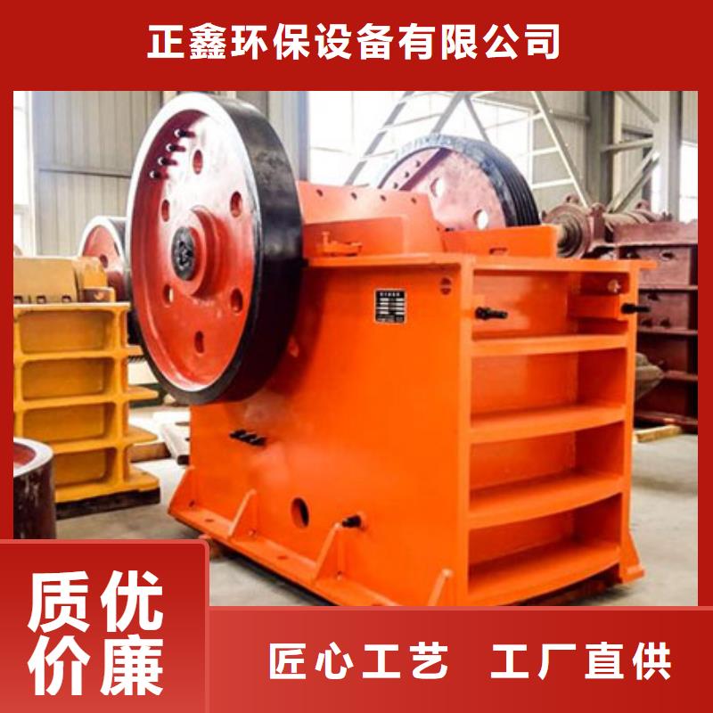【洗沙设备】_锤式制沙机厂家品控严格
