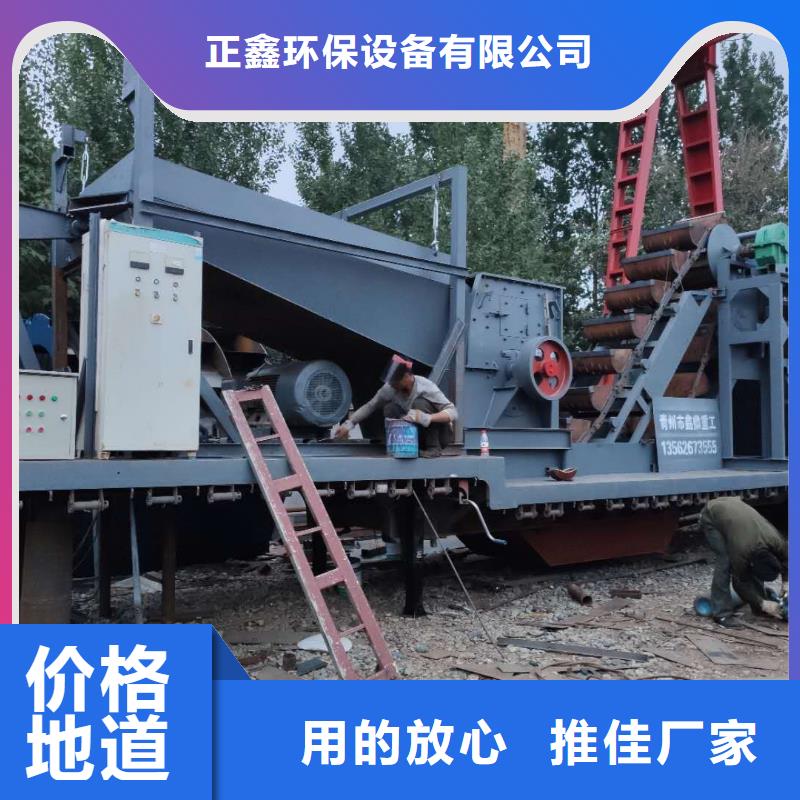 洗沙设备 矿山设备输送带专业按需定制