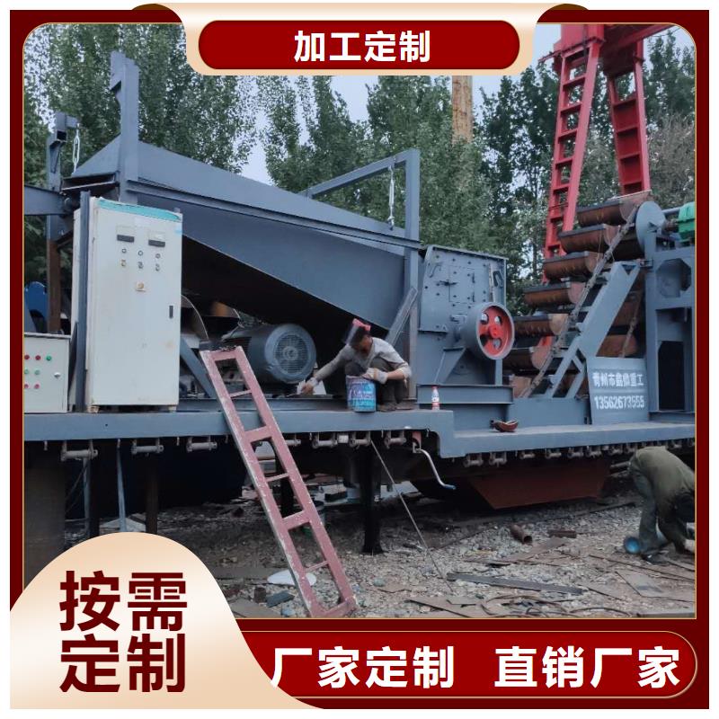 洗沙设备洗沙机信誉有保证