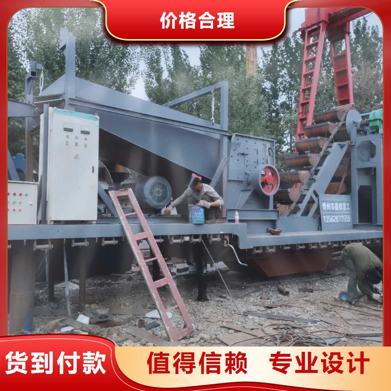 洗沙设备 锤式制沙机质量层层把关