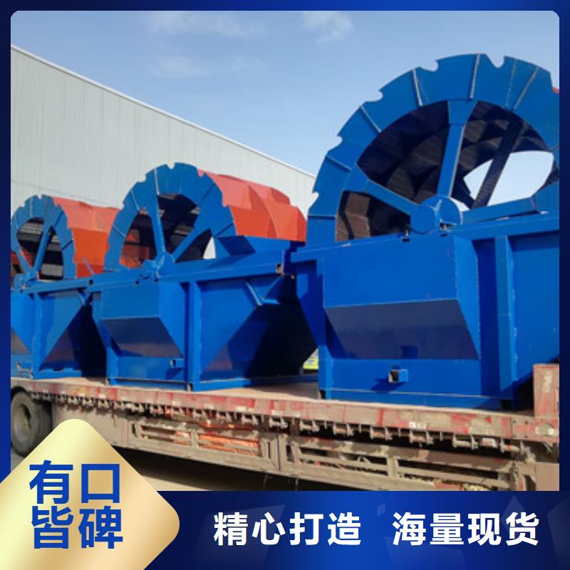 【洗沙设备】_锤式制沙机厂家品控严格