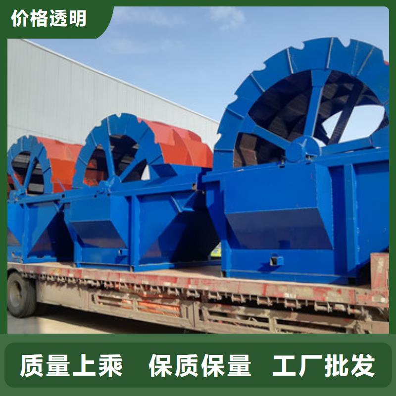 洗沙设备 锤式制沙机质量层层把关