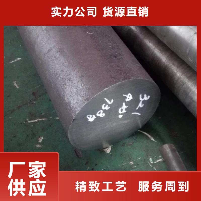 镍基圆钢,【高温材料】有实力有经验